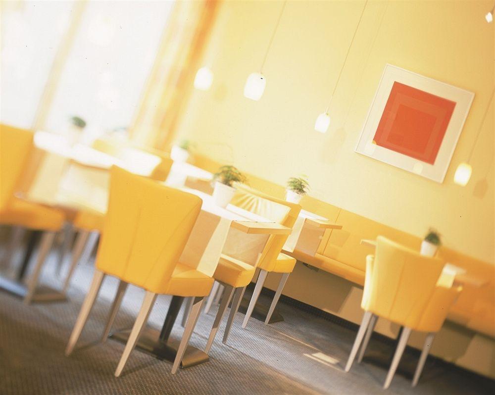 Hotel Uhu Garni Köln Restaurant bilde